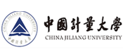 中国计量大学
