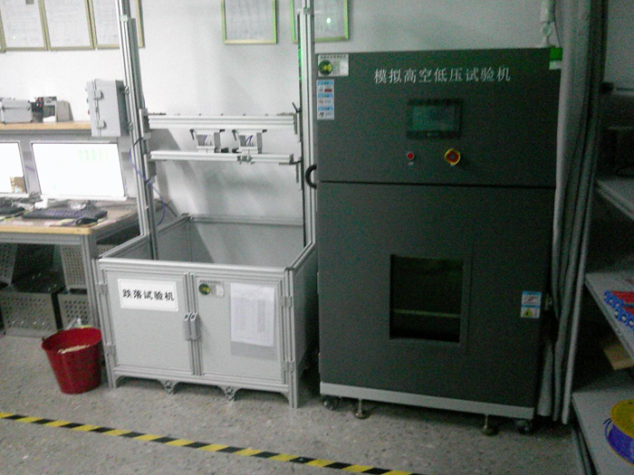 679057aae0d55.png 图片16.png