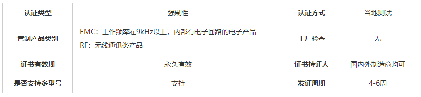 QQ20250514-134740.png