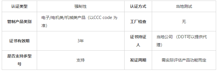 QQ20250514-145406.png